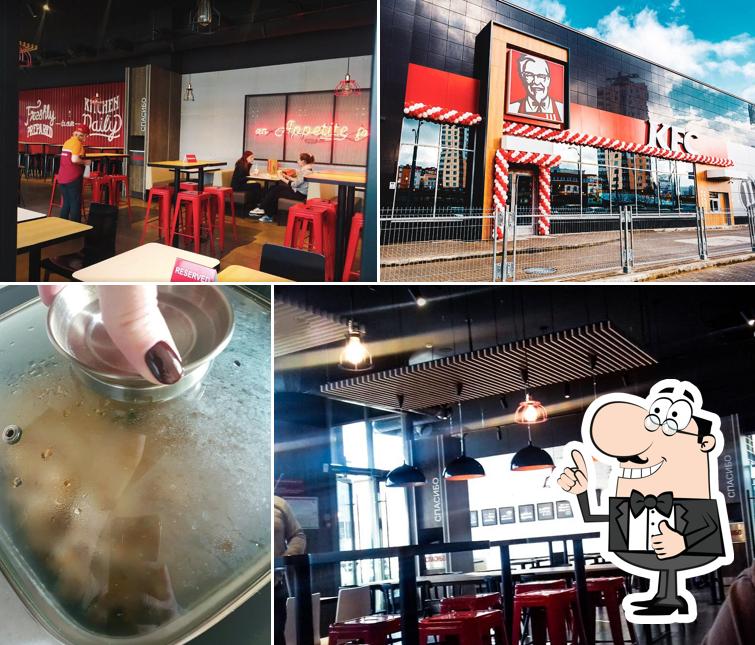KFC Брилевичи