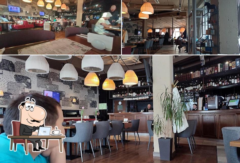 Интерьер "Хинкальной"