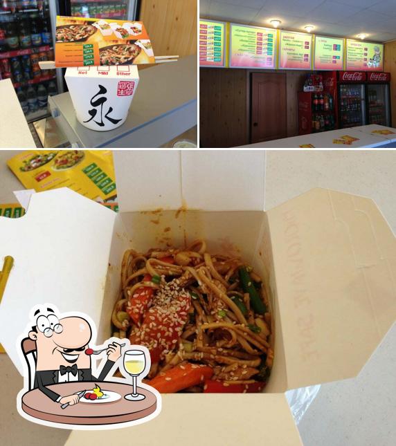 Magic Food
