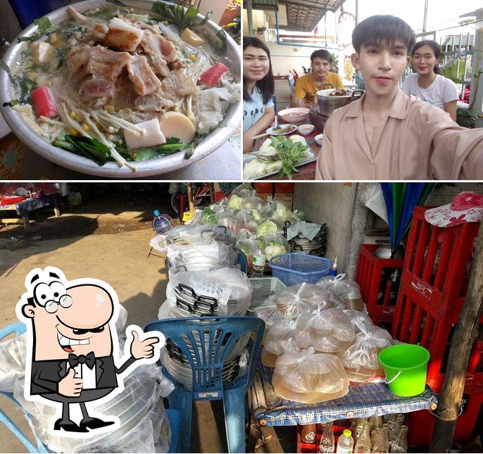 Insee Korean Bar-B-Q