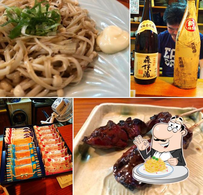 ちょっと 居酒屋KIBUN