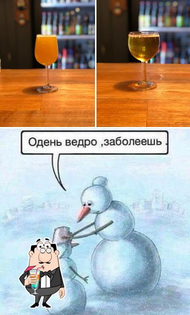 Мексиканский ресторан Amigo