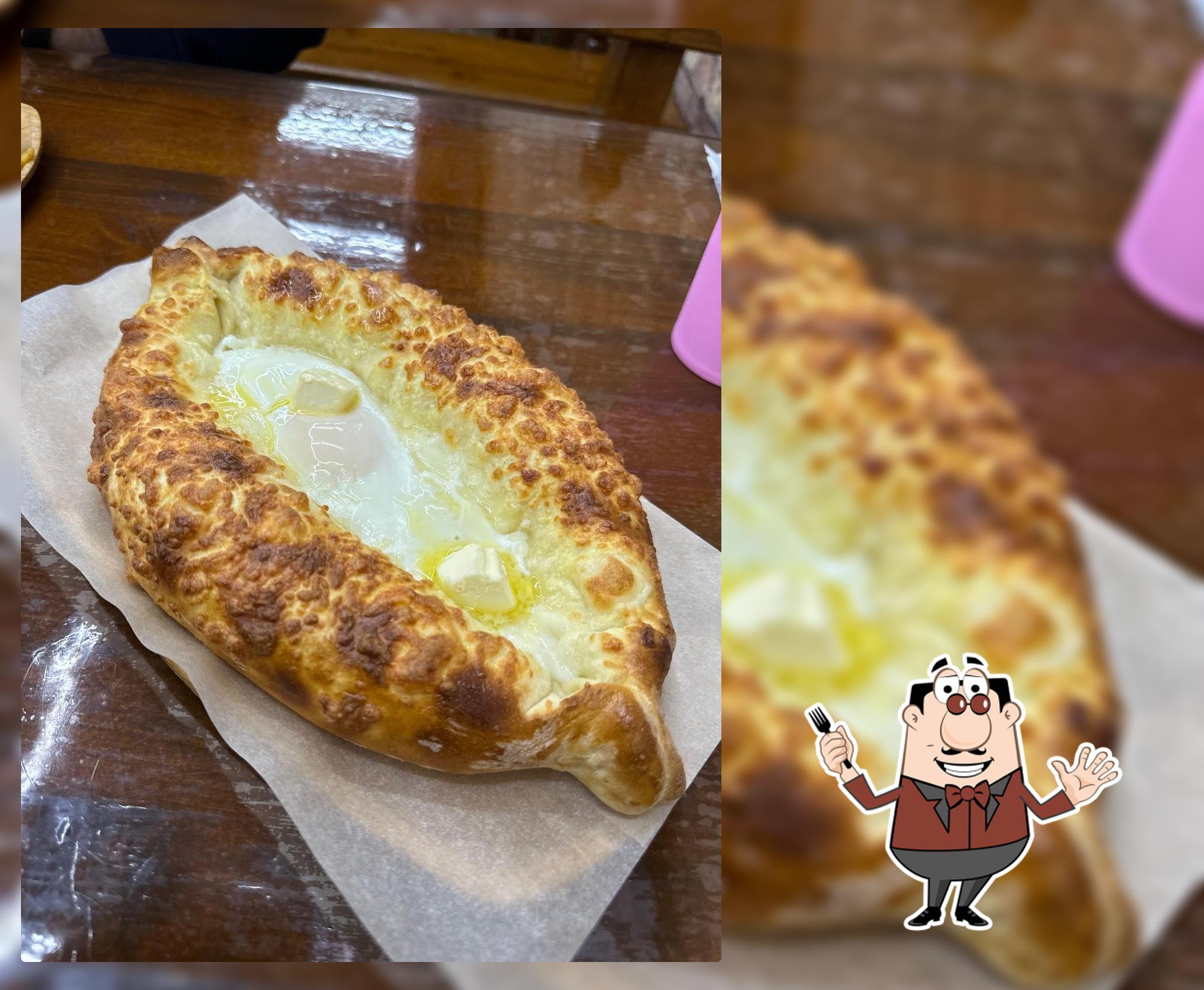 The Кухня