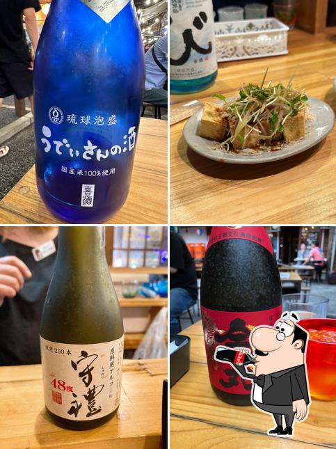 島酒と肴