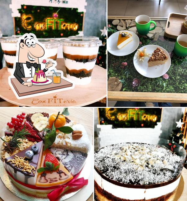 КонФИТерия