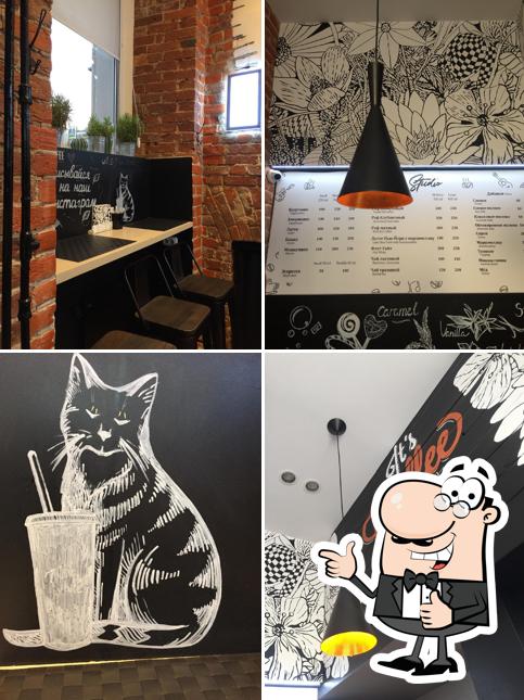 Coffee Studio