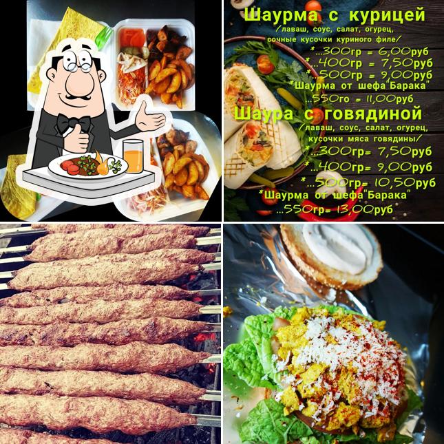 Барака