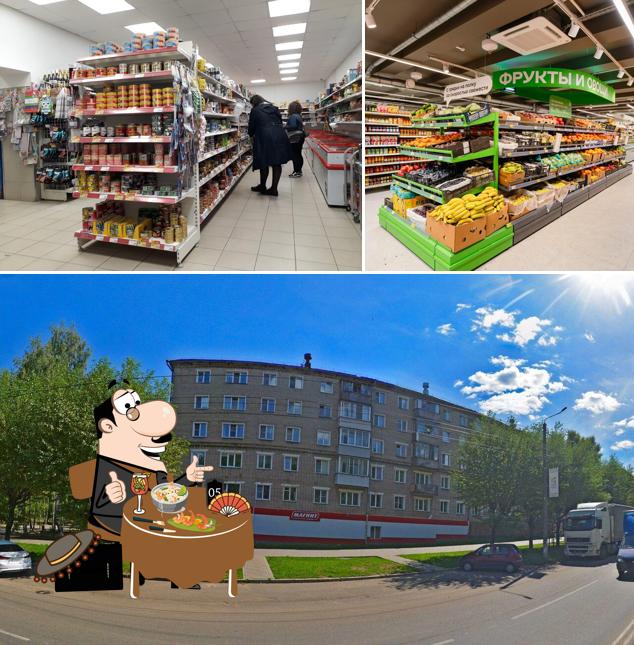 Магнит