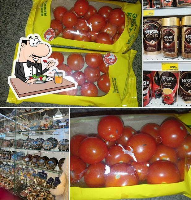 Магнит