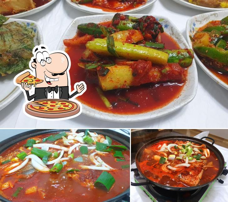 최가네밥상
