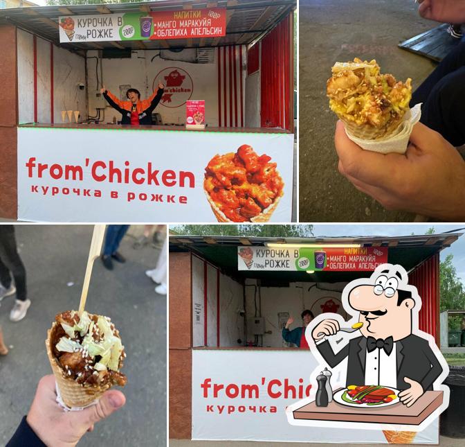 From’chicken