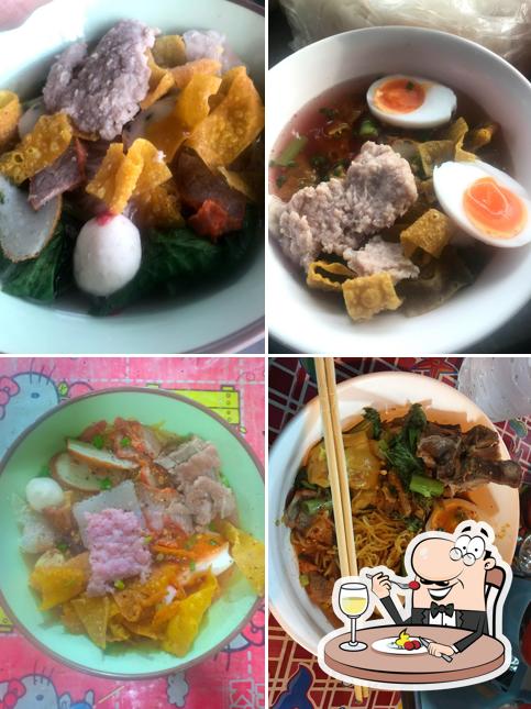นายเล็กเย็นตาโฟ
