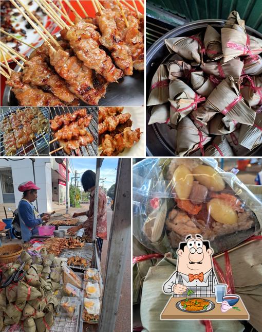 บะจ่างสุวีณา