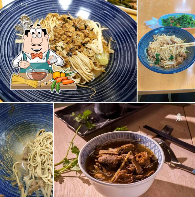社皮素食
