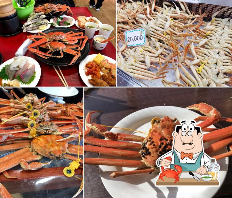 Restaurant Uoichi