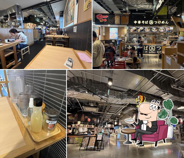 玉 沖縄豊崎店
