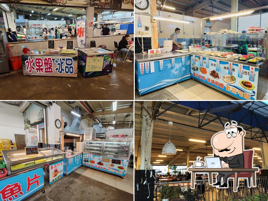 萬二小吃店
