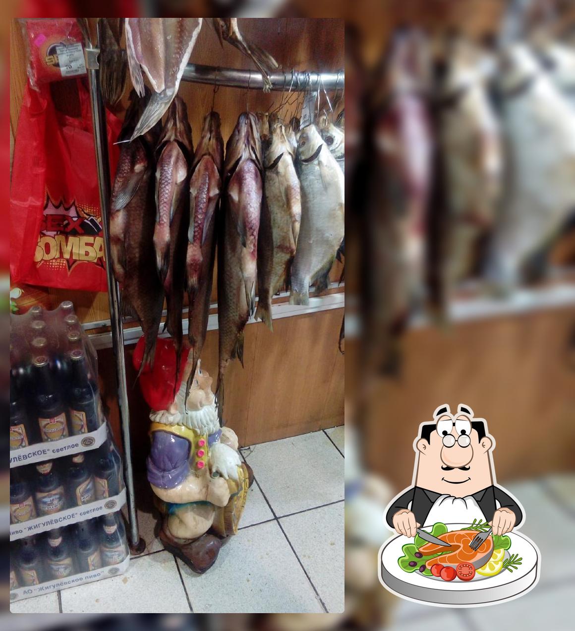 Башня