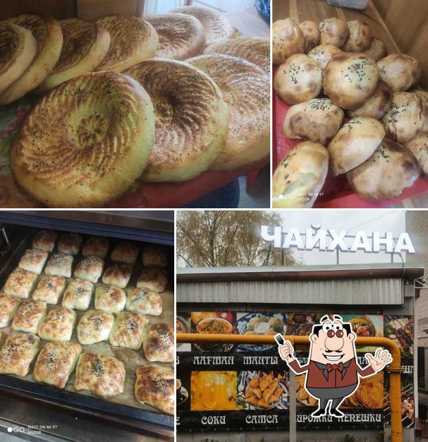Чайхана