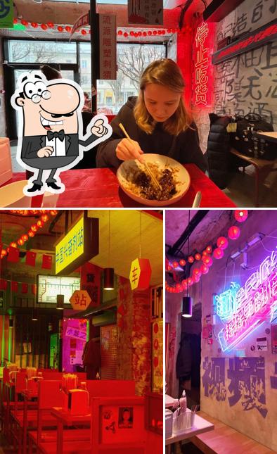 Интерьер "Чихо"