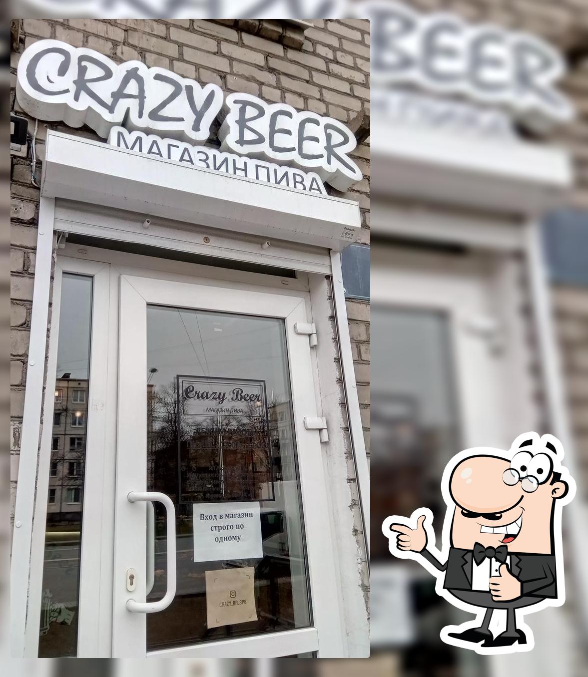 Crazy Beer