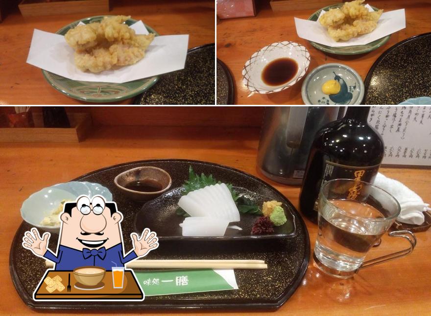 Ichizen