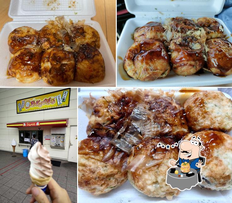 Pakupaku