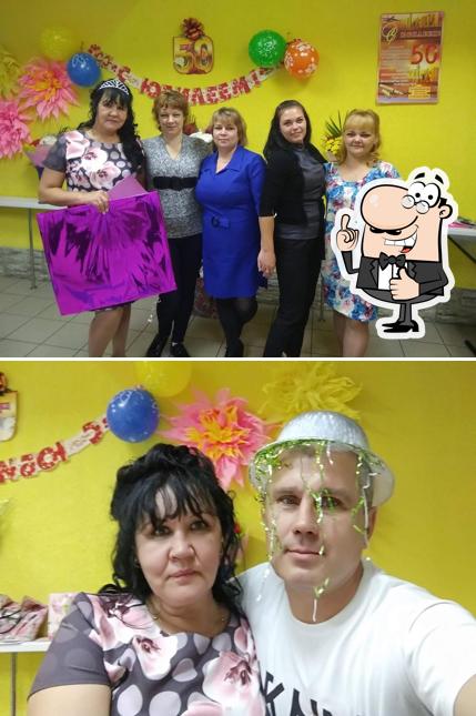 Пельменная