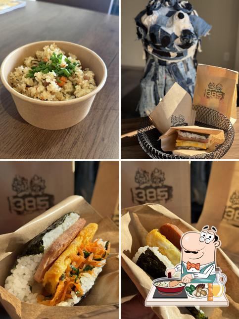 沖縄料理とサーターアンダギーのお店 385みゃーく