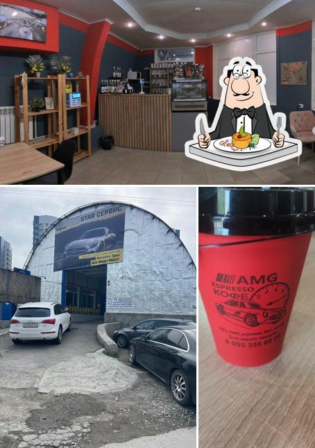 Amg Espresso