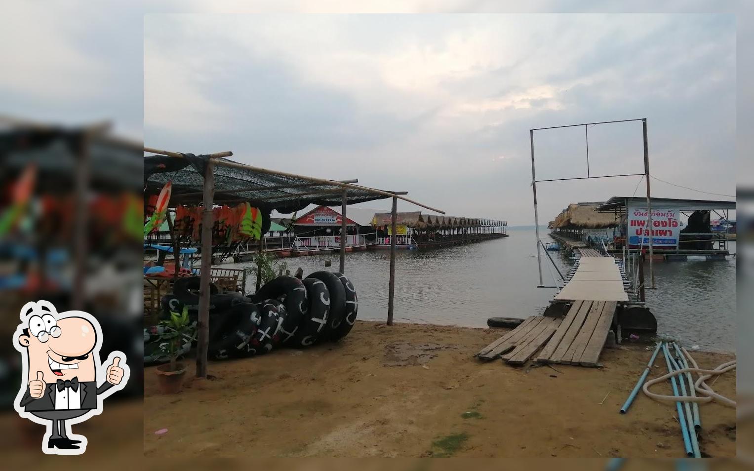 ร้านน้องโจ้ปลาเผา