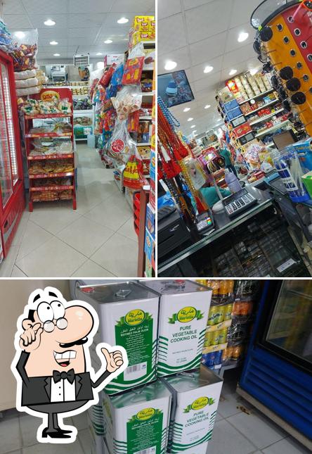 كافتيريا فردوس