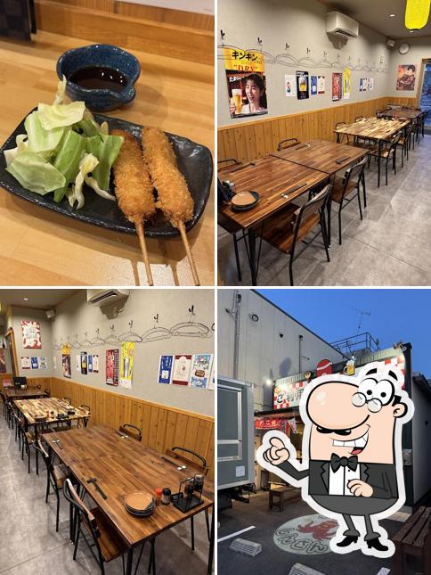 Takoyaki Izakaya Goriyo Shinsan