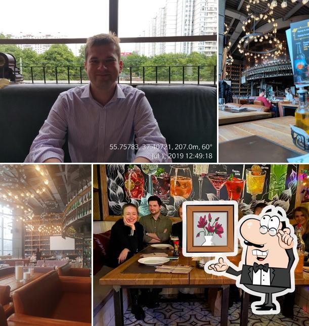 Интерьер "Яна Примуса"