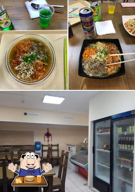 Пянсе & Kimchi