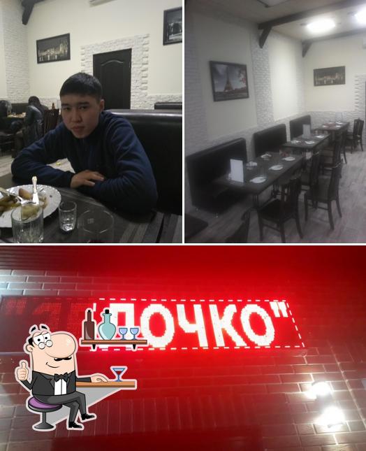 Забронируйте столик в "У Эйваза"