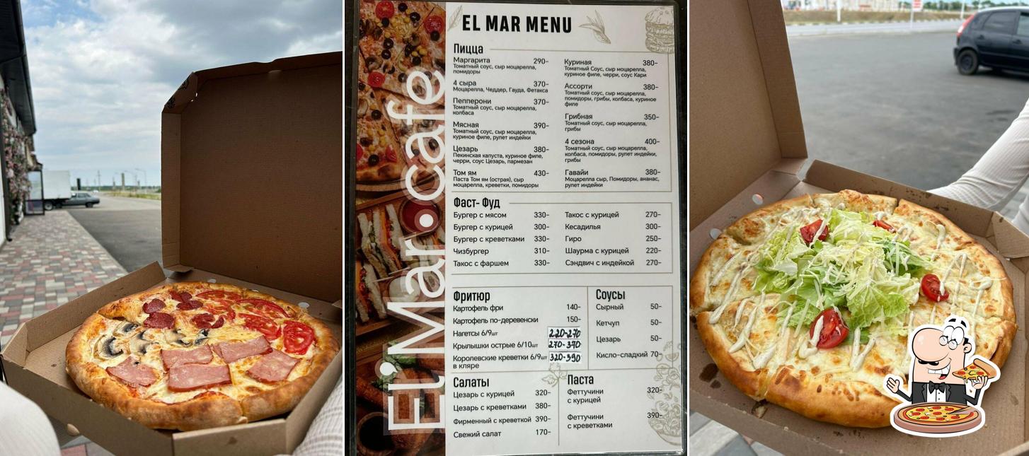 El’Mar