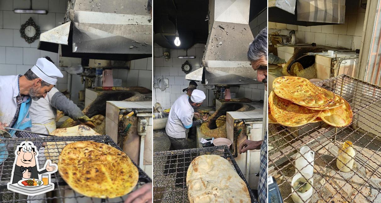Gerdeh Pazi
