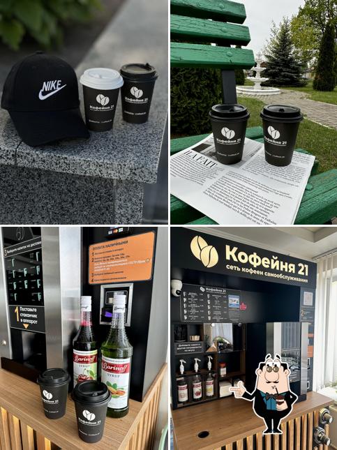 Кофейня21 Лунинец кофе с собой