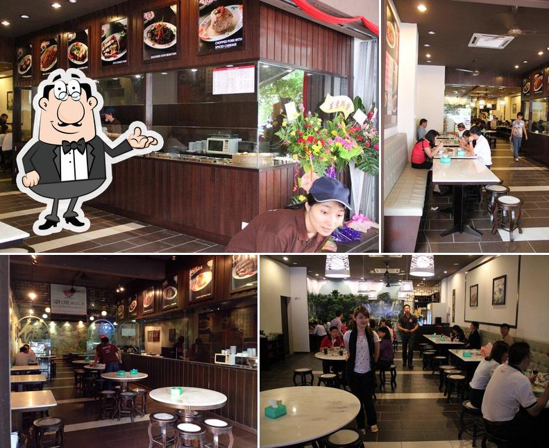 Teo Chew Moi Restaurant