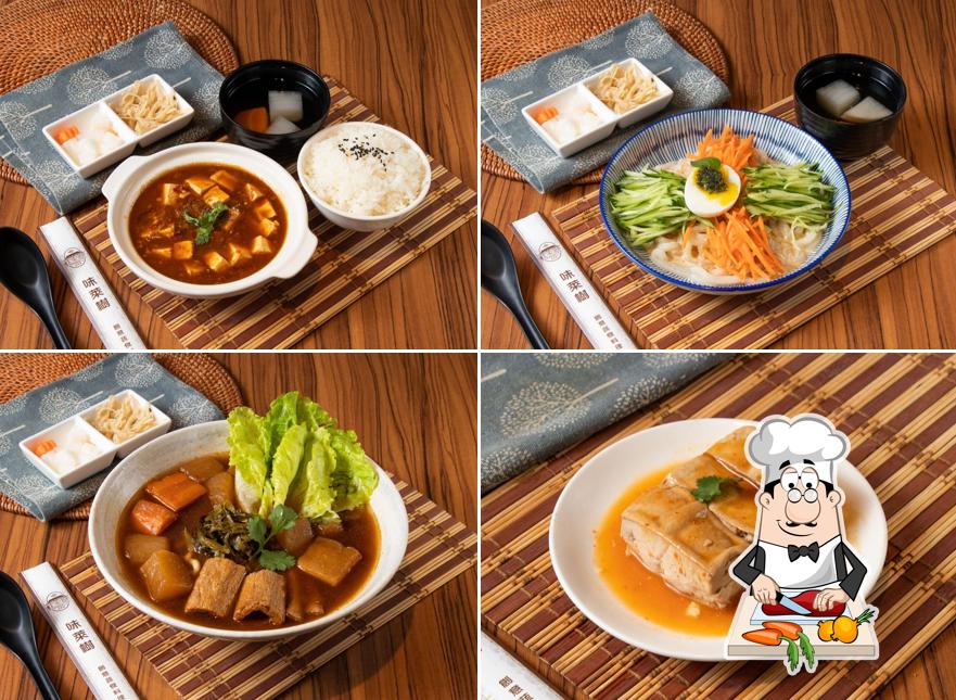 味萊樹 頭份店