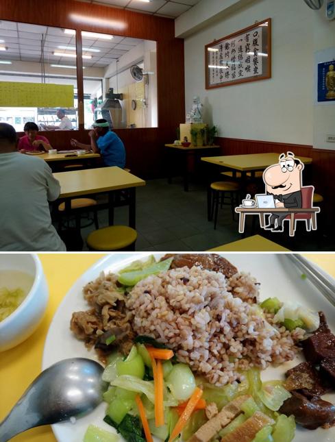 養生素食簡餐