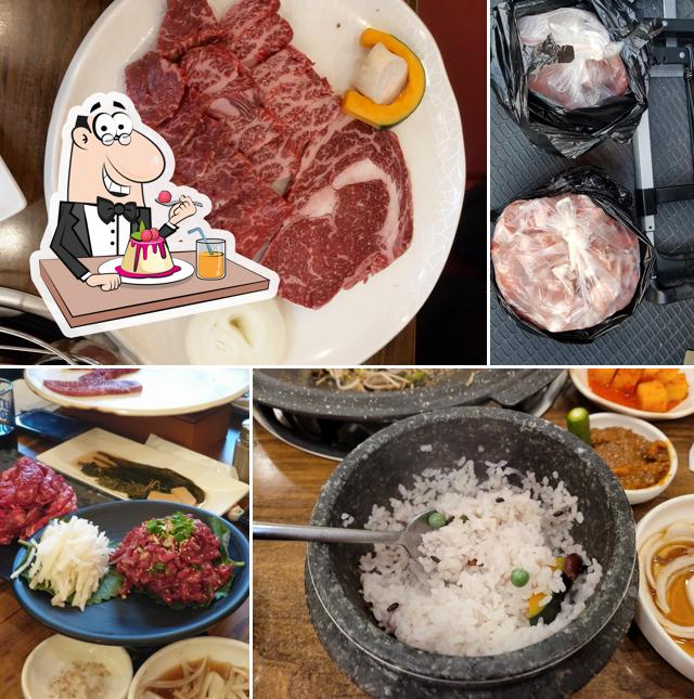 토곡식육식당