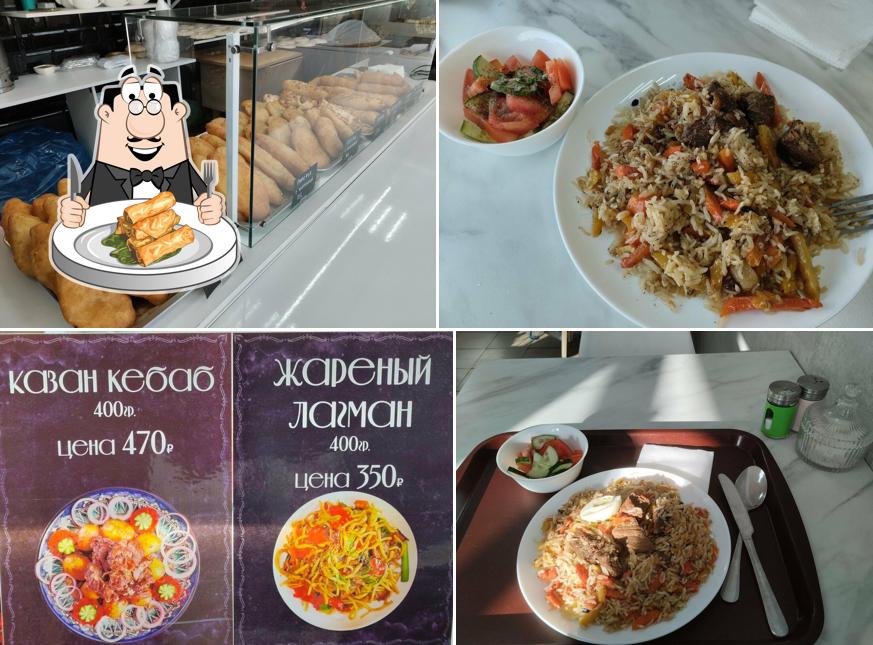 Чайхана&Шаурма