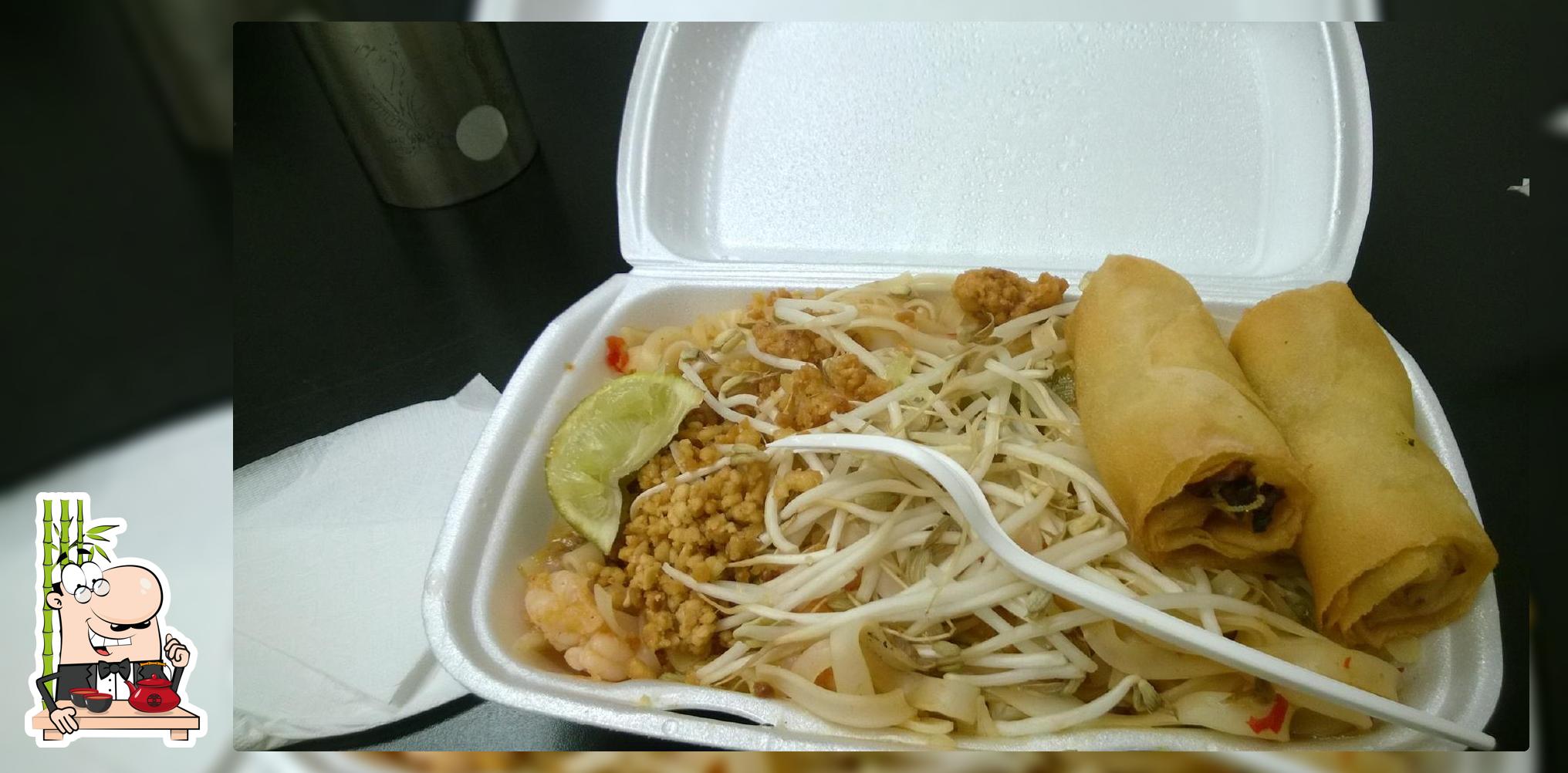 Chiu Yuet Chinese Restaurant