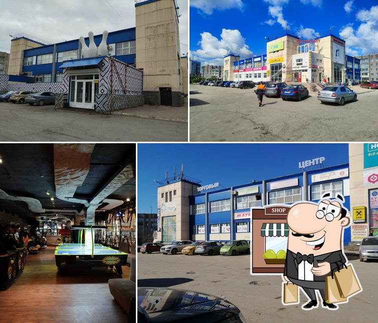Галактика