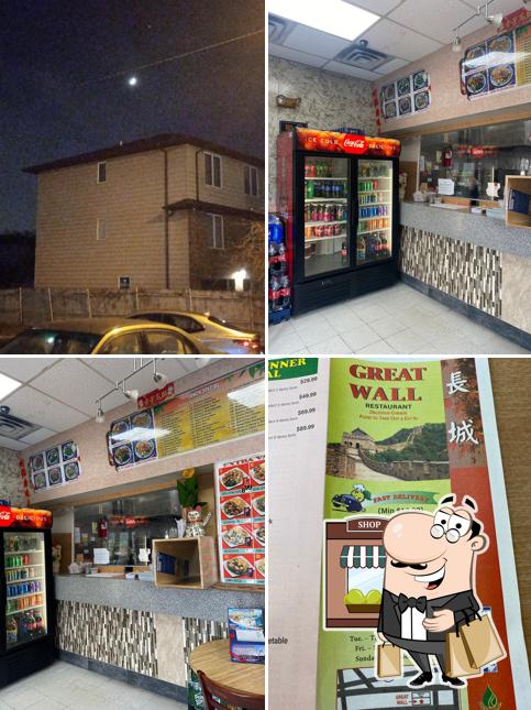 Great Wall Chinese Restaurant （Little Ferry）