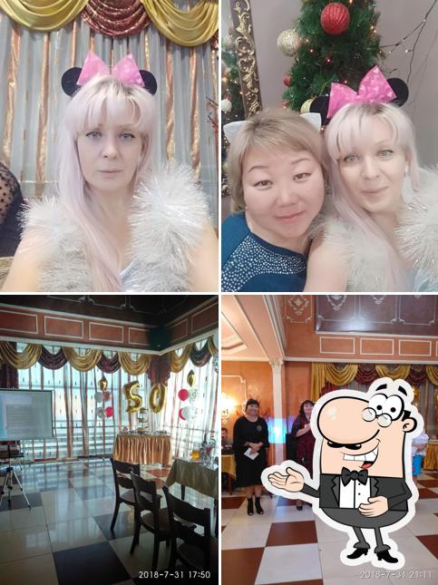 Империя