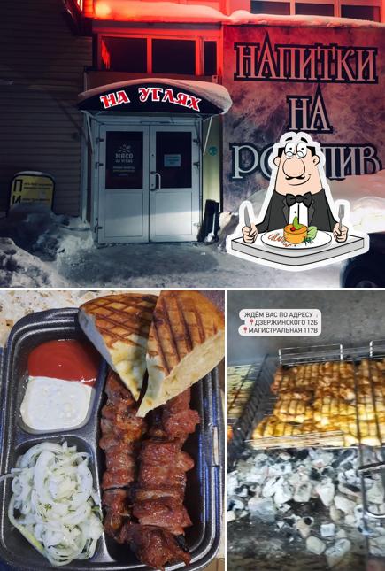 Мясо на углях
