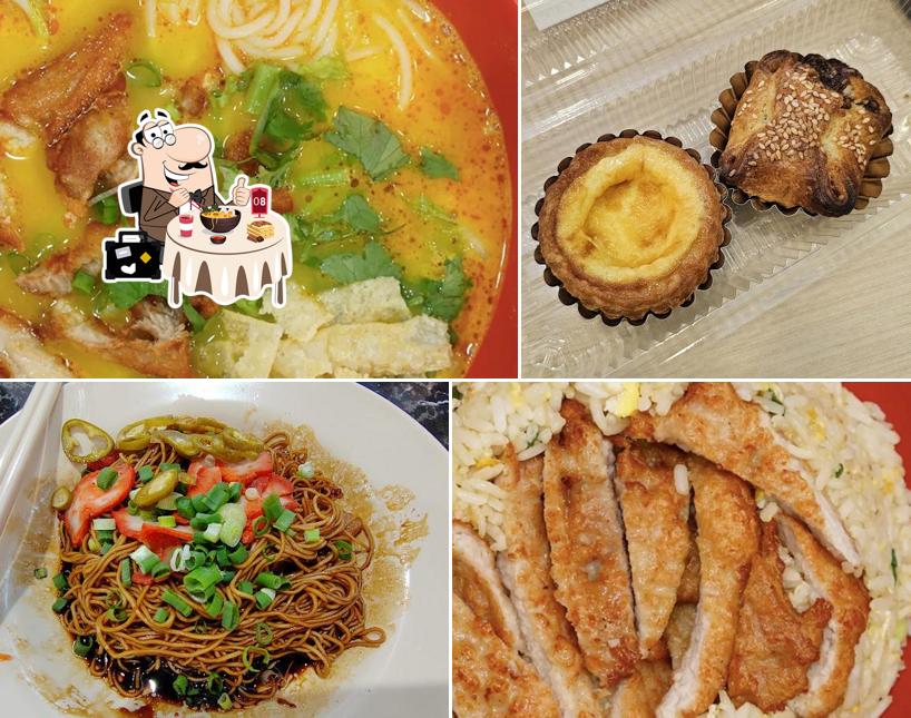 Number Two Food Court 第二美食阁